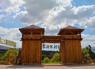 Акция для гостей в парке Викинг - раздел Новости