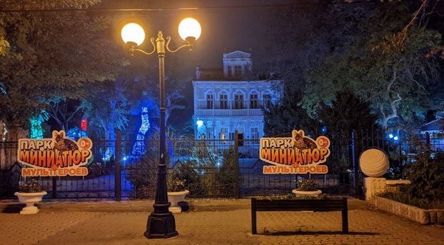 Экскурсии в Евпатории от гостевого дома Лев